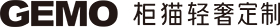 氨气检测仪,氧气检测仪,气体浓度检测仪,气体检测仪厂家